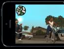 Grand Theft Auto: San Andreas – портированный шедевр Коды на гта для ipad