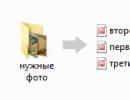 Как объединить уже готовые jpg файлы в один pdf документ